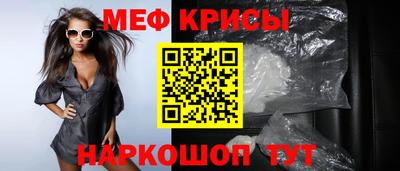 МДМА Среднеуральск