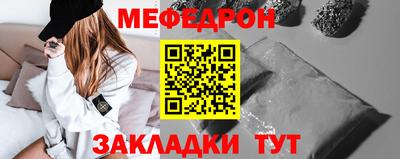 бошки Старая Купавна
