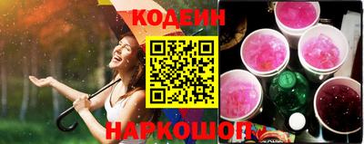 бошки Старая Купавна