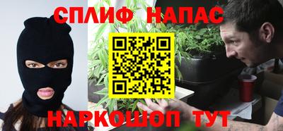 МДМА Среднеуральск