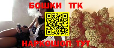 МДМА Среднеуральск