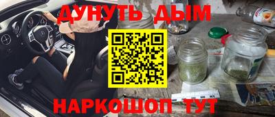 МДМА Среднеуральск