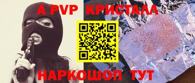 МДМА Среднеуральск