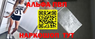 МДМА Среднеуральск