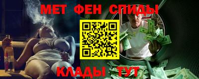 бошки Старая Купавна