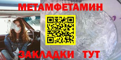 МДМА Среднеуральск