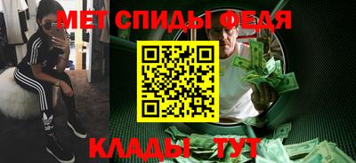 бошки Старая Купавна