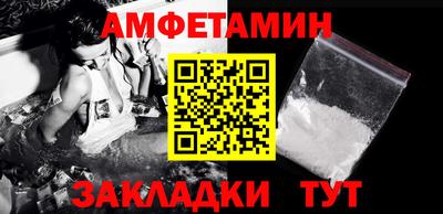МДМА Среднеуральск