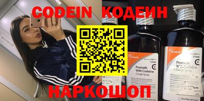 МДМА Среднеуральск