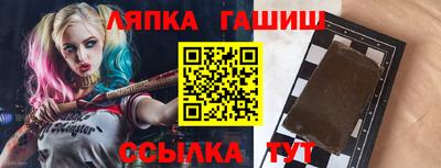 МДМА Среднеуральск