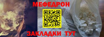 бошки Старая Купавна