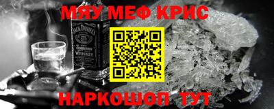 бошки Старая Купавна