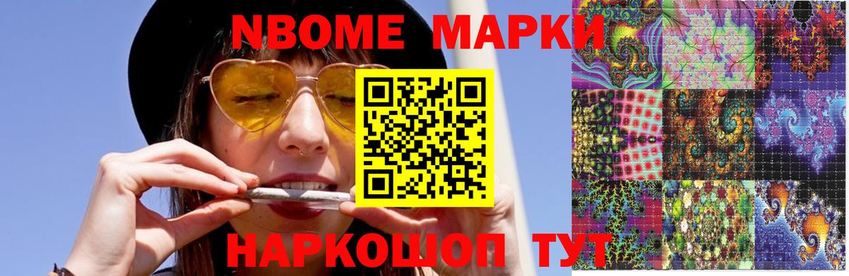 Астрахань  ЛСД экстази  ЛСД экстази ecstasy  Вход с VPN  ЛСД экстази кислота 